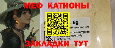 тгк Берёзовский