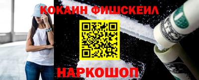 тгк Берёзовский