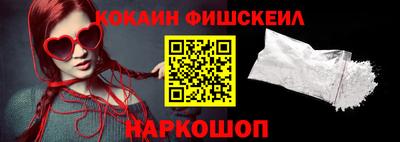 тгк Берёзовский