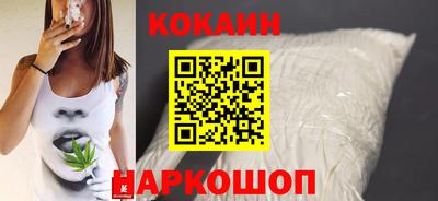 mix Бийск