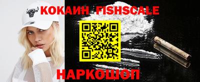 тгк Берёзовский