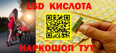 тгк Берёзовский
