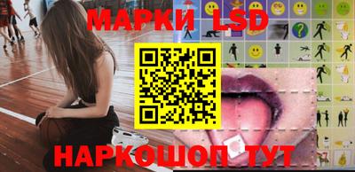 mix Бийск