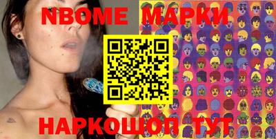 тгк Берёзовский