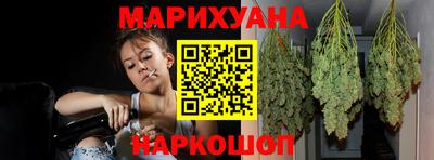 тгк Берёзовский