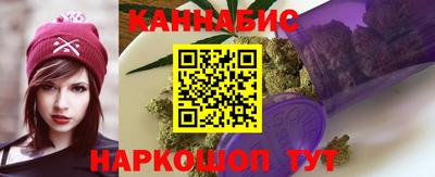 mix Бийск