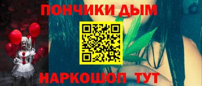 mix Бийск