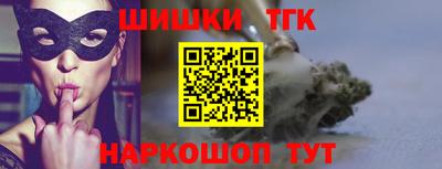кокаин колумбия Долгопрудный