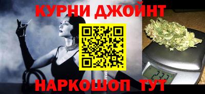 mix Бийск