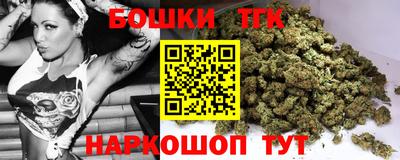 дурь Дмитров