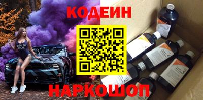 mix Бийск