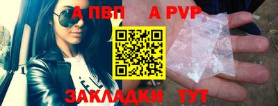 тгк Берёзовский