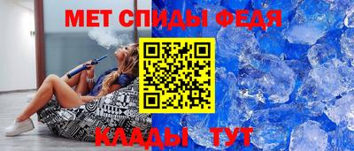 mix Бийск