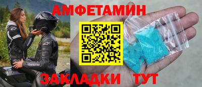 тгк Берёзовский