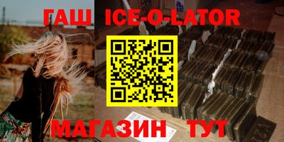 тгк Берёзовский