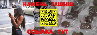 mix Бийск