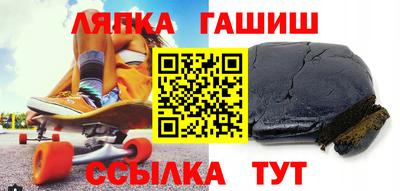 mix Бийск