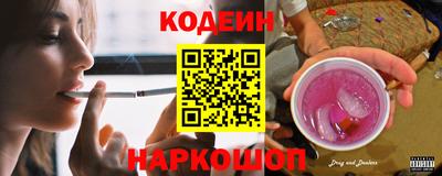 тгк Берёзовский