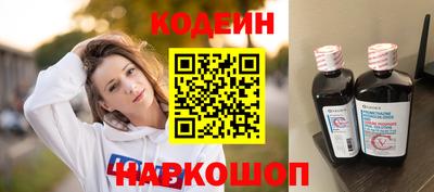 тгк Берёзовский