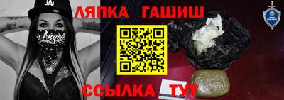 mix Бийск