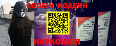 тгк Берёзовский