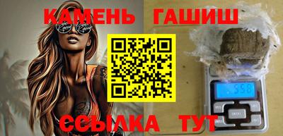 тгк Берёзовский