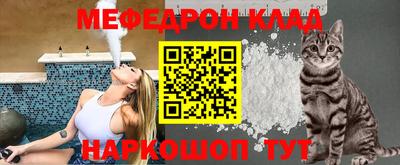 тгк Берёзовский