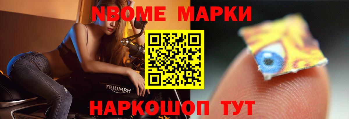 LSD-25 экстази кислота  Вход с VPN  LSD-25 экстази ecstasy  Качканар 