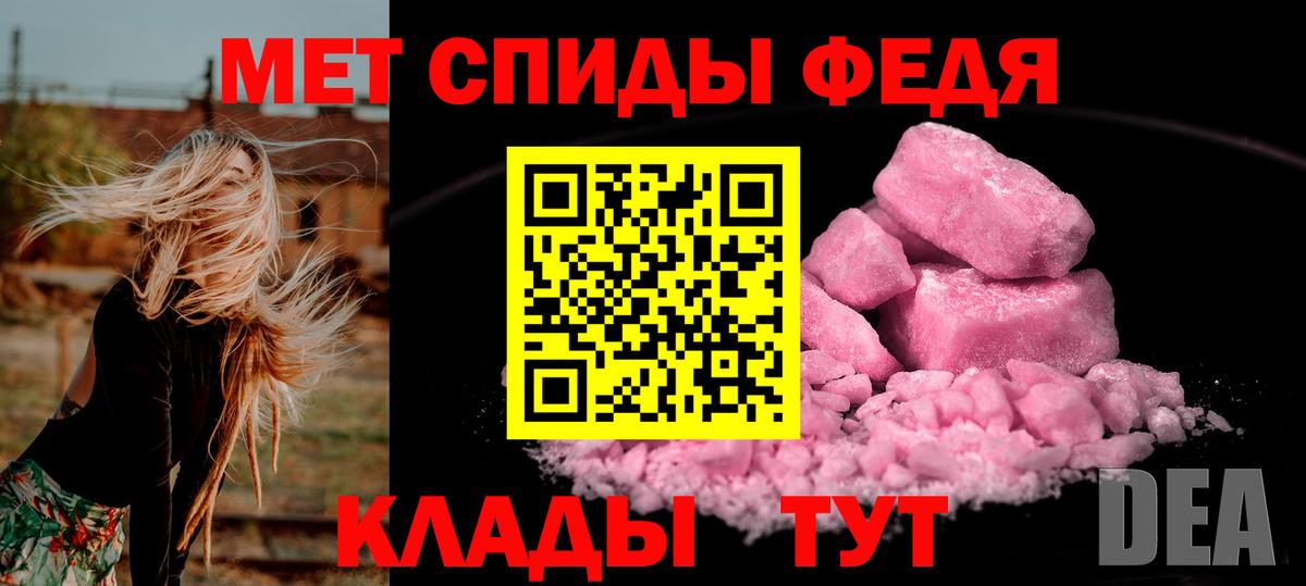 Конопля  COCAIN  МДМА  Меф кристаллы  Гашиш  Качканар  Вход с VPN 